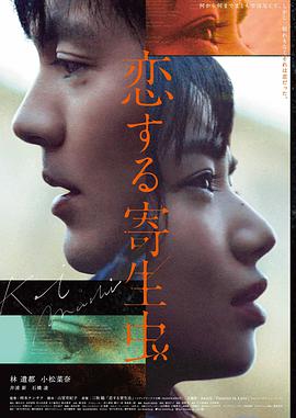 《花样年华》剧照帧