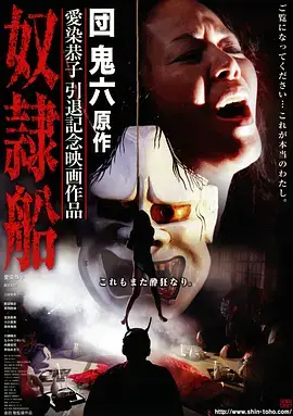 《我的阿勒泰》帧海报