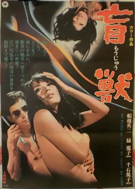 《教父》剧照帧
